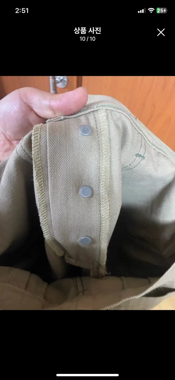 [OUTSTANDING] 아웃스탠딩 헤링본 퍼티그 팬츠 32사이즈 상품이미지10