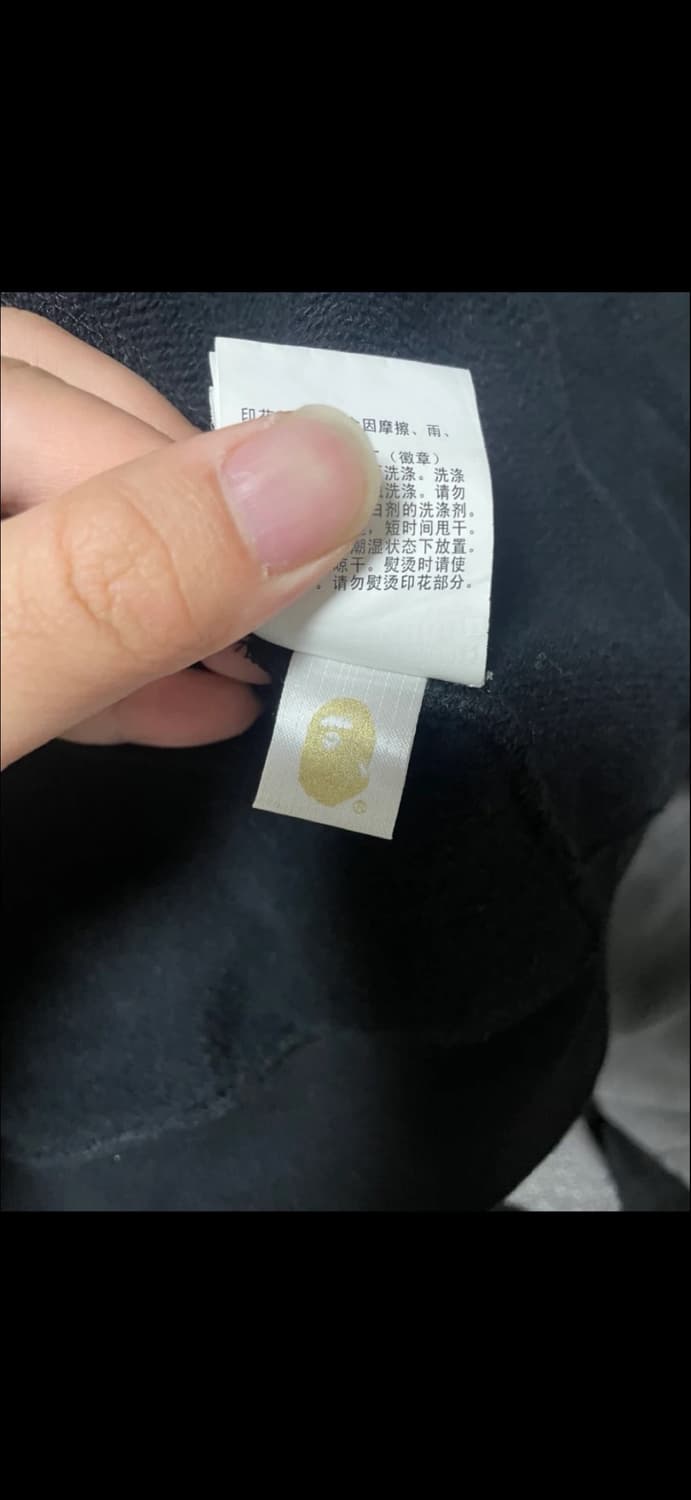 한국유일매물 희귀)베이프X언리밋 콜라보 더블샤크 후드집업 상품이미지6