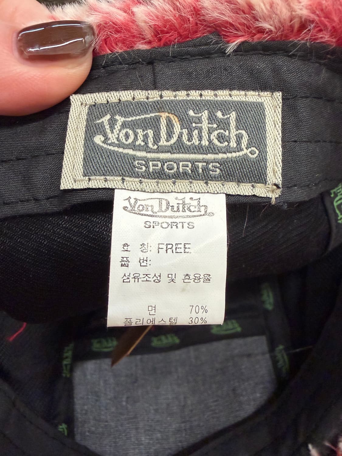 N246. 본더치 귀도리모자 트루퍼햇 상품이미지2