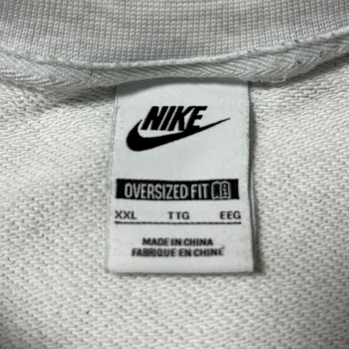 나이키 클럽 오버사이즈 스웻셔츠 XXL 상품이미지6