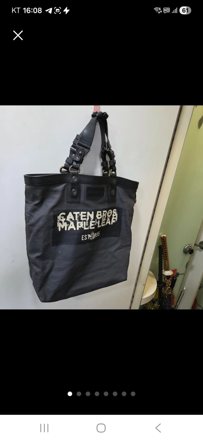 디스퀘어드2 토트백 상품이미지1