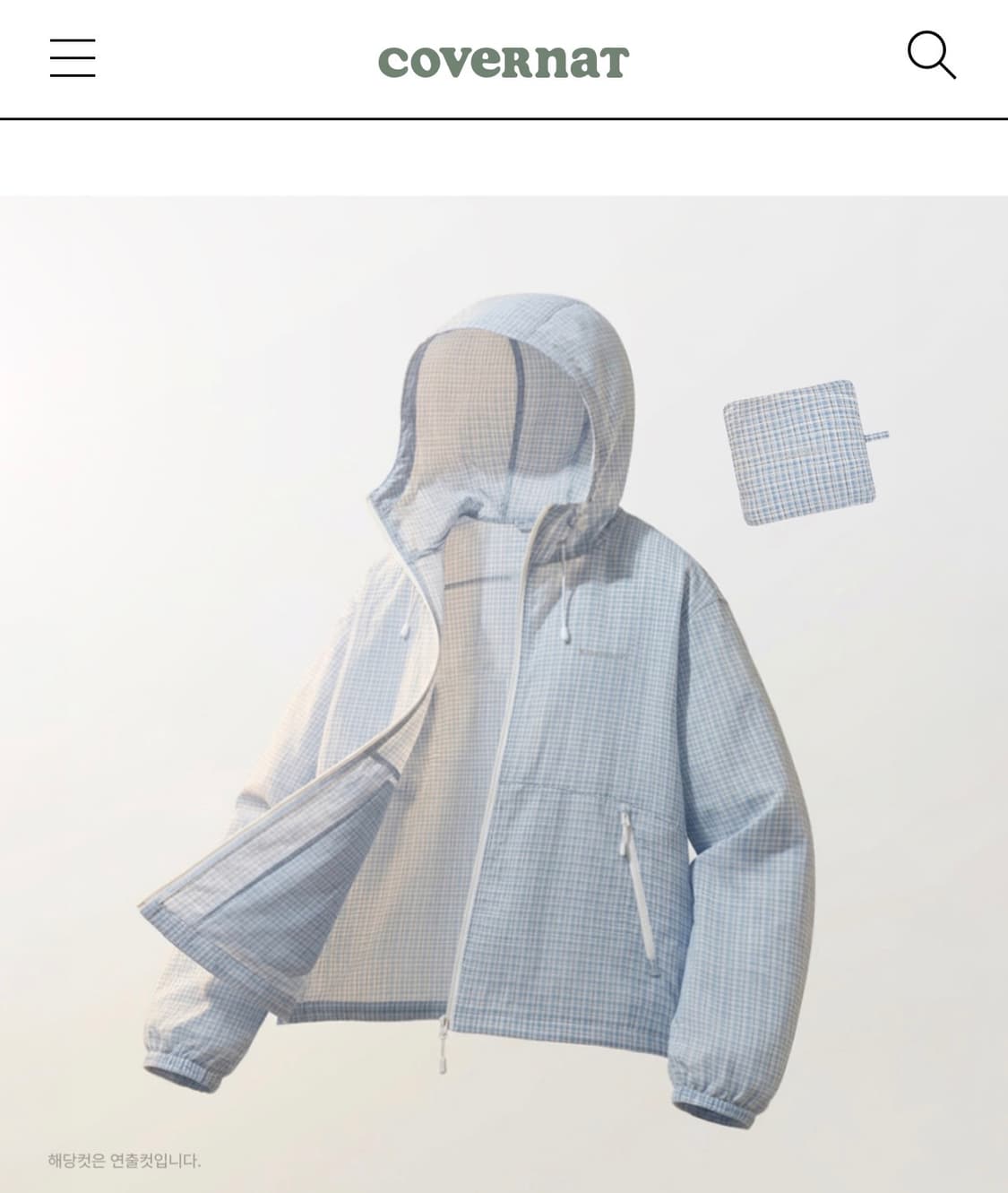 커버낫 경량 윈드브레이커 스카이블루 미듐 (새상품)  상품이미지6