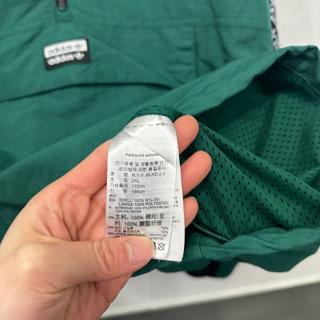 아디다스 반집업 바람막이 상품이미지4