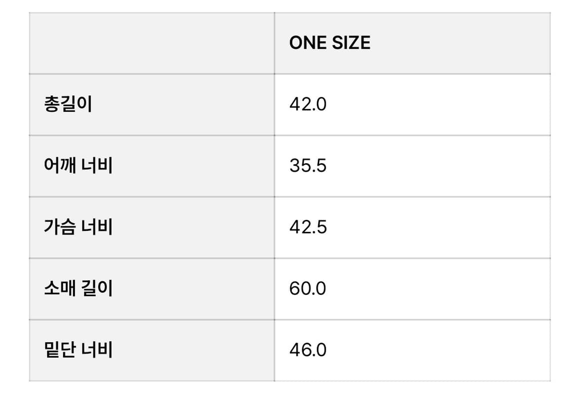 폴리수엠 스모킹 블라우스 그린블루 상품이미지3