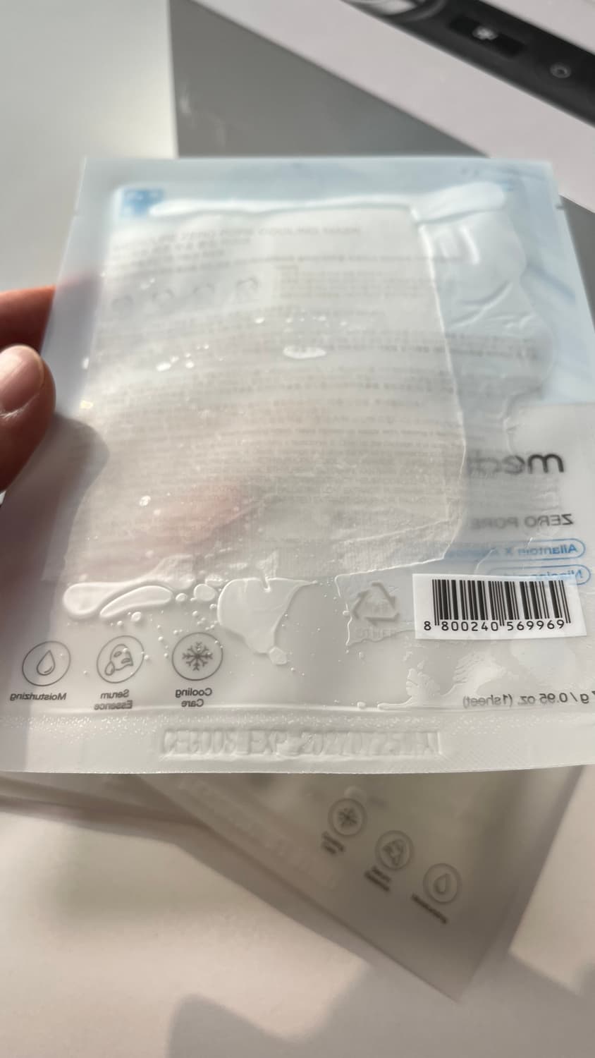 [새상품]*공홈제품*메디큐브 에이지알 부스터프로 상품이미지2