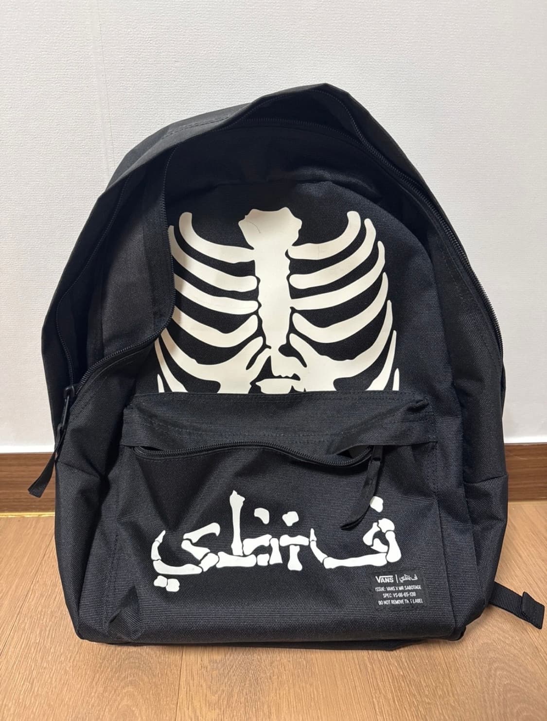 반스 스켈레톤 백팩 상품이미지1