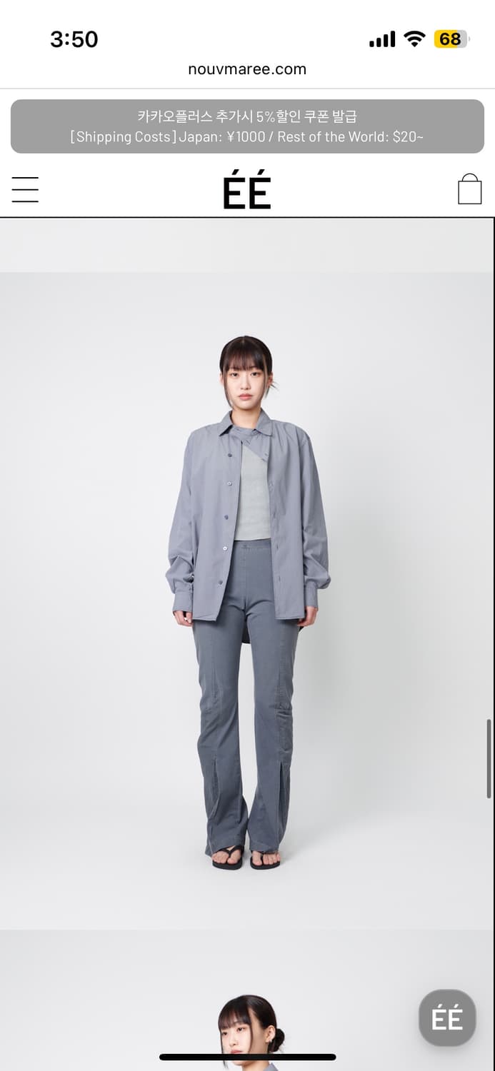 Garment dyed curved shirt Charcoal L 상품이미지2