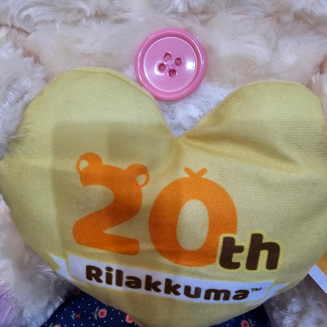 리락쿠마 20주년 인형 상품이미지2