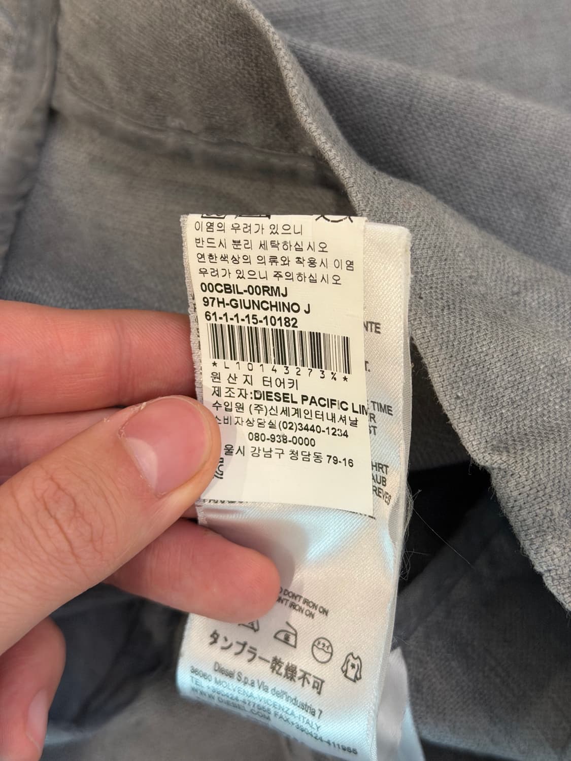 디젤 블랙 골드 린넨 더블 브레스티드 피코트 그레이 상품이미지5