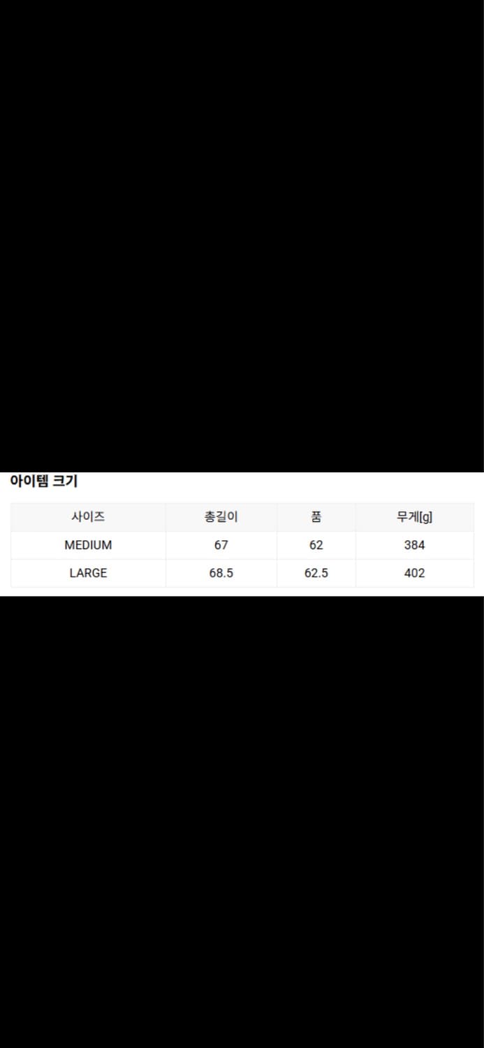 애드섬 다이아몬드 베스트 상품이미지5