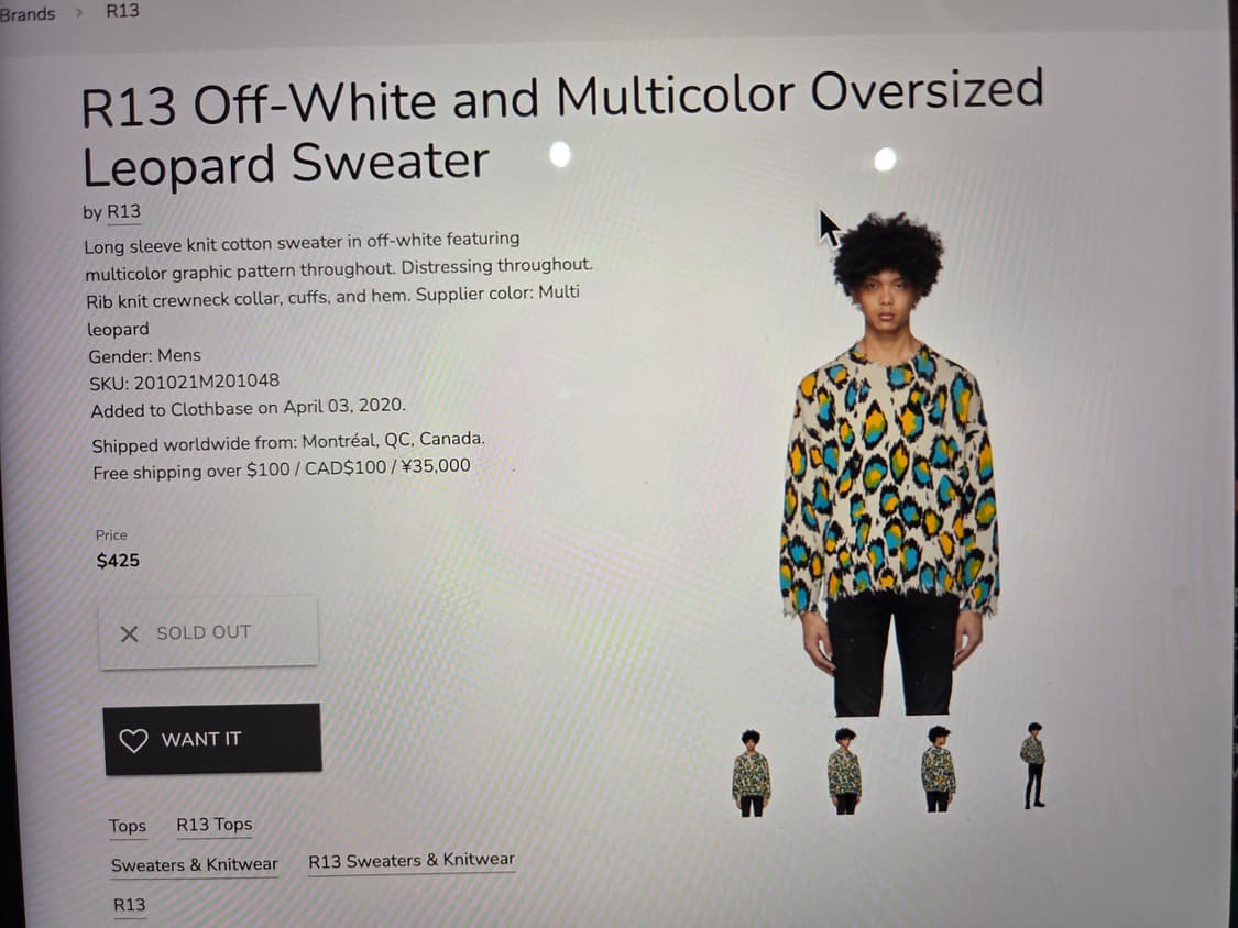 R13 시그니처 레오파드 니트 상품이미지9