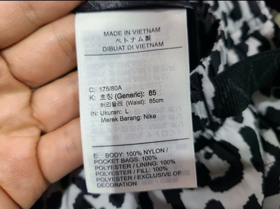 나이키 ACG 프리마로프트 바지 상품이미지7