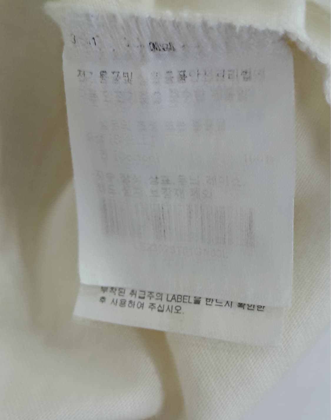 LEE 반팔 티셔츠 화이트 상품이미지4