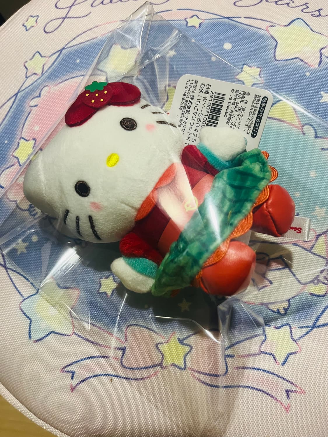 산리오 퓨로랜드 이치고딸기 키티 마스코트 상품이미지1