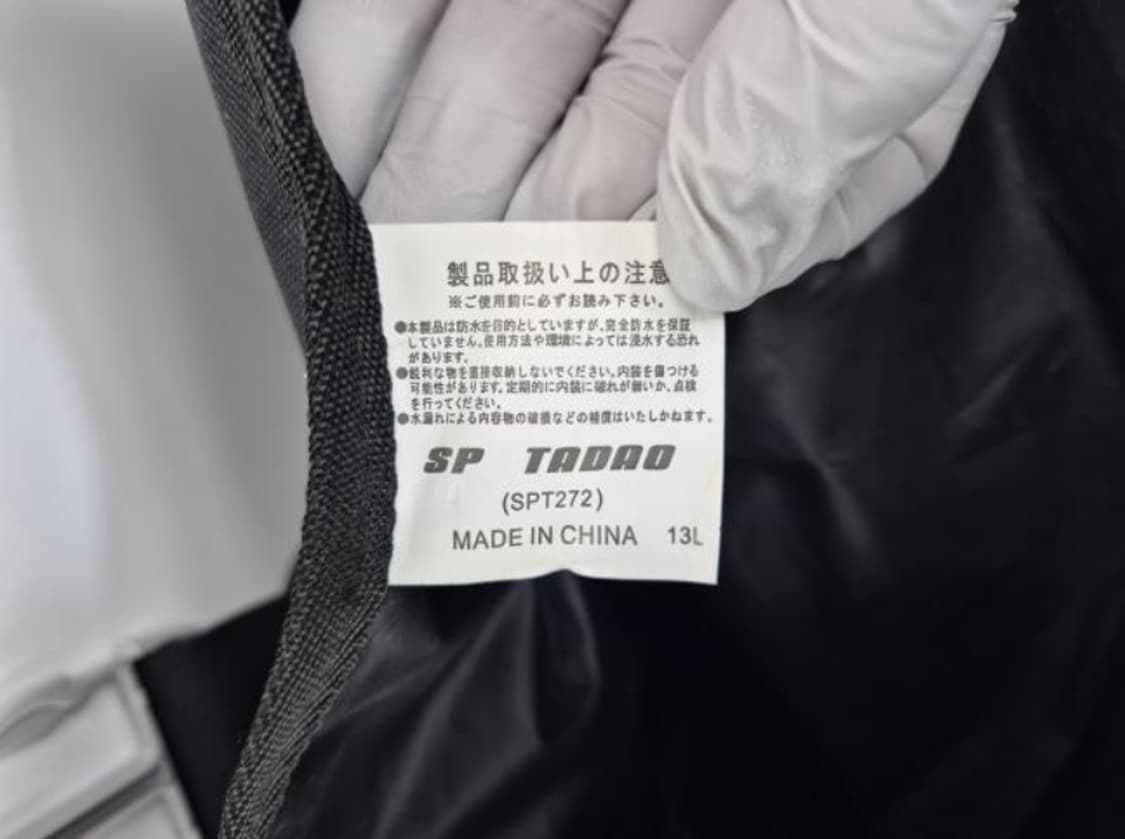SP 백팩 상품이미지9