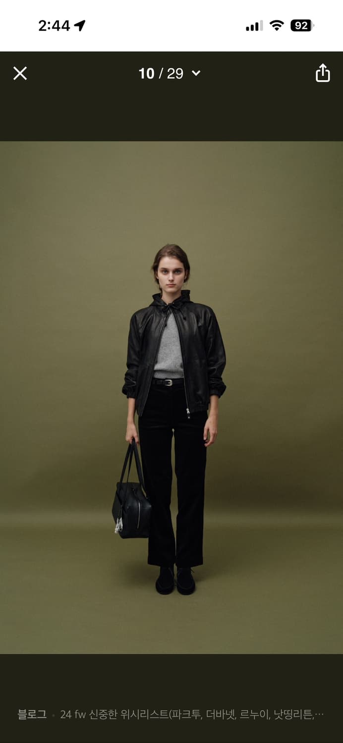 낫띵리튼 후드 레더 자켓 상품이미지2