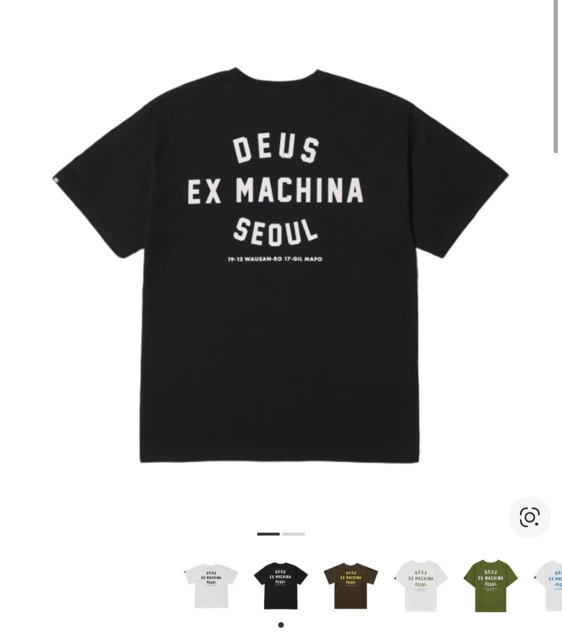 데우스 키즈 11 블랙 상품이미지2