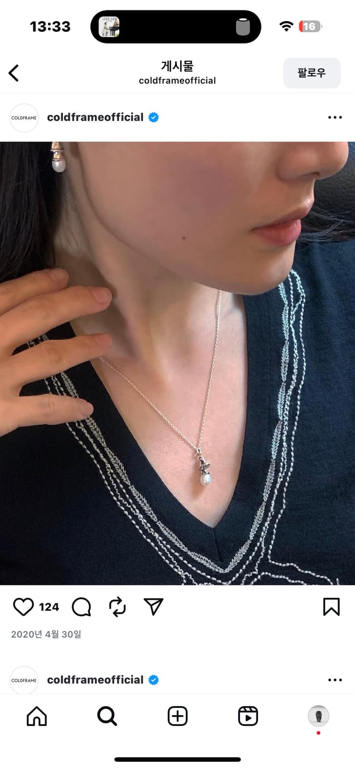 콜드프레임 백수정 목걸이 상품이미지3