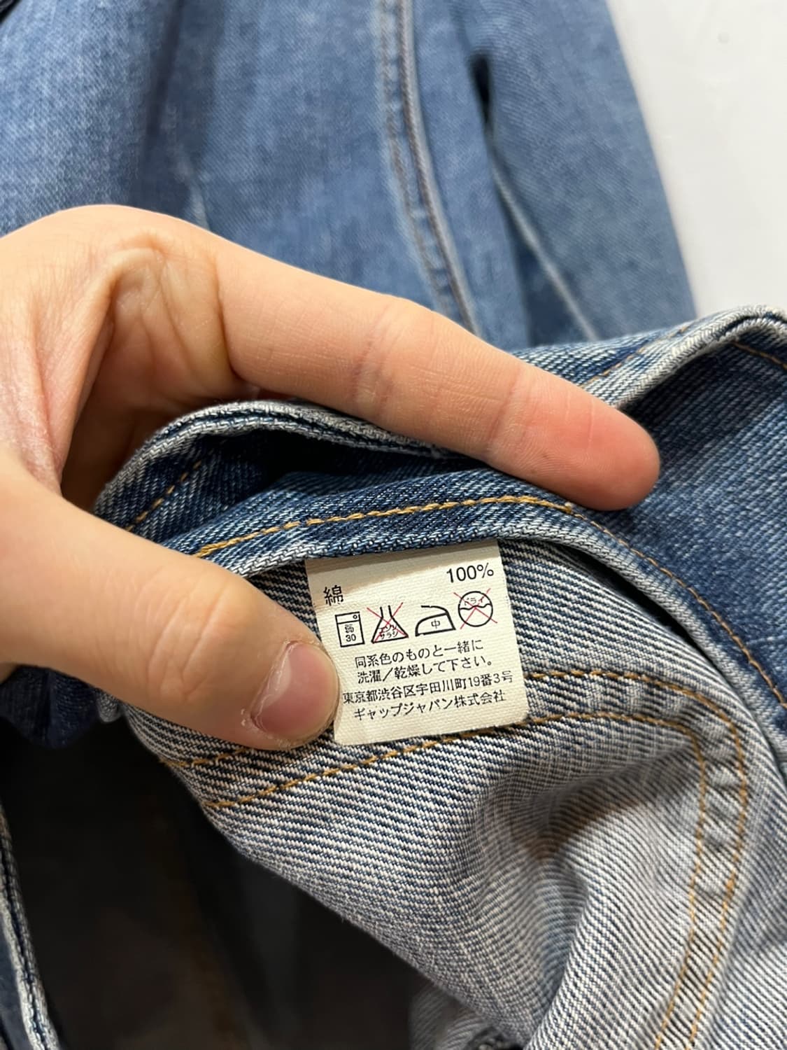 GAP 갭 데님 블레이저 자켓 상품이미지5