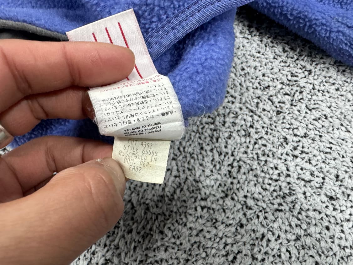 파타고니아 02년 스냅 후리스 상품이미지5