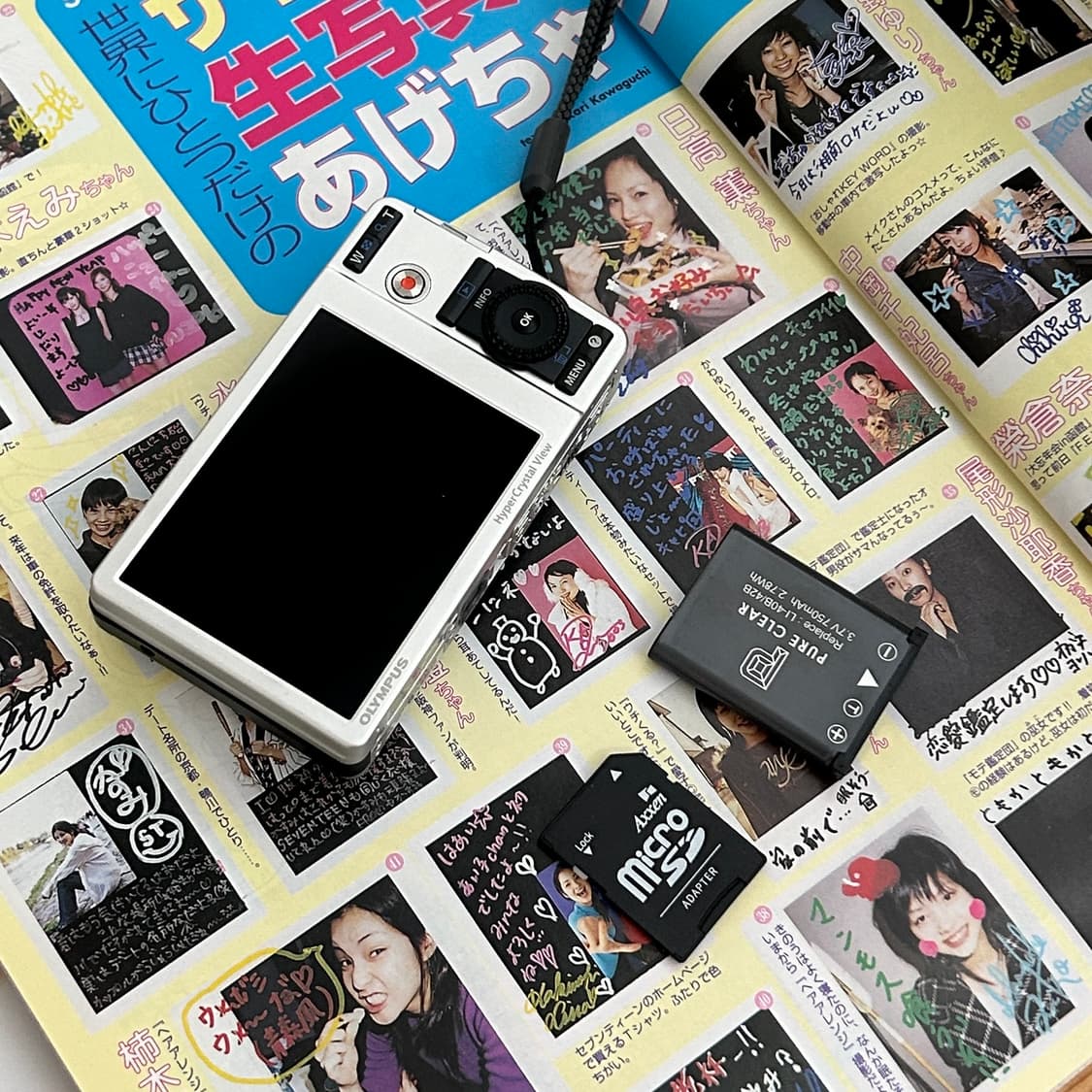 olympus mju7040 올림푸스 뮤7040 베이지 상품이미지6