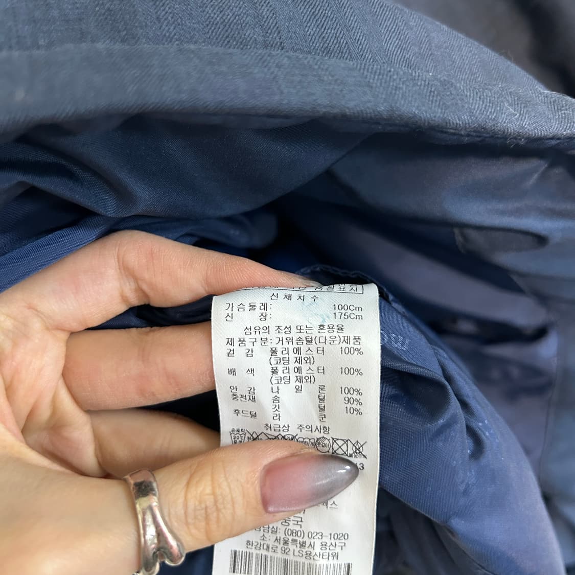 몽벨 남성 라쿤 고어텍스 구스다운 패딩 100  상품이미지4