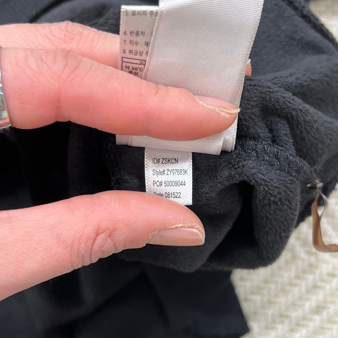 DKNY 로고 자카드 플리스 스웻셔츠 r2347 상품이미지7