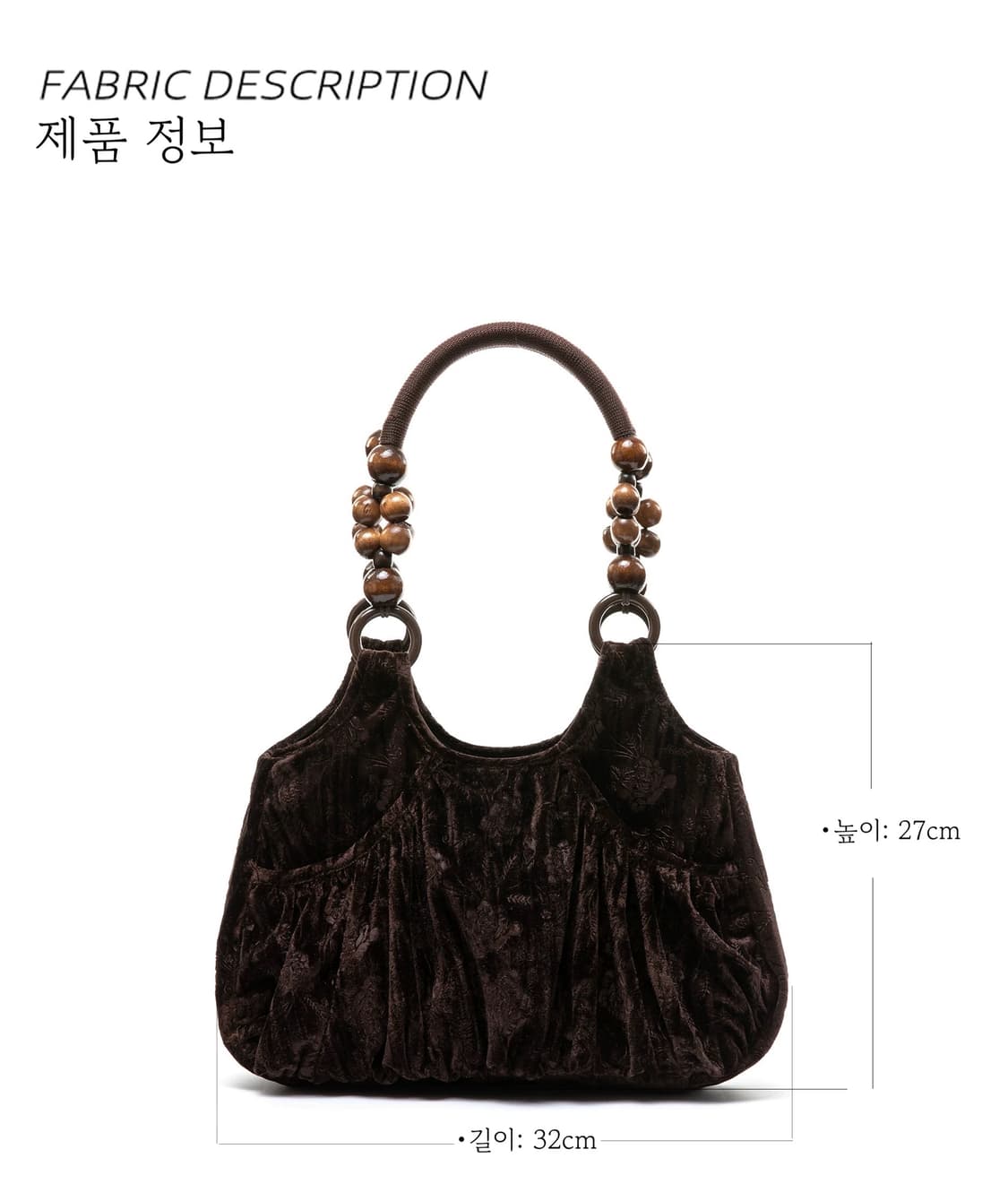 빈티지 우드 핸들 벨벳 숄더백 상품이미지10