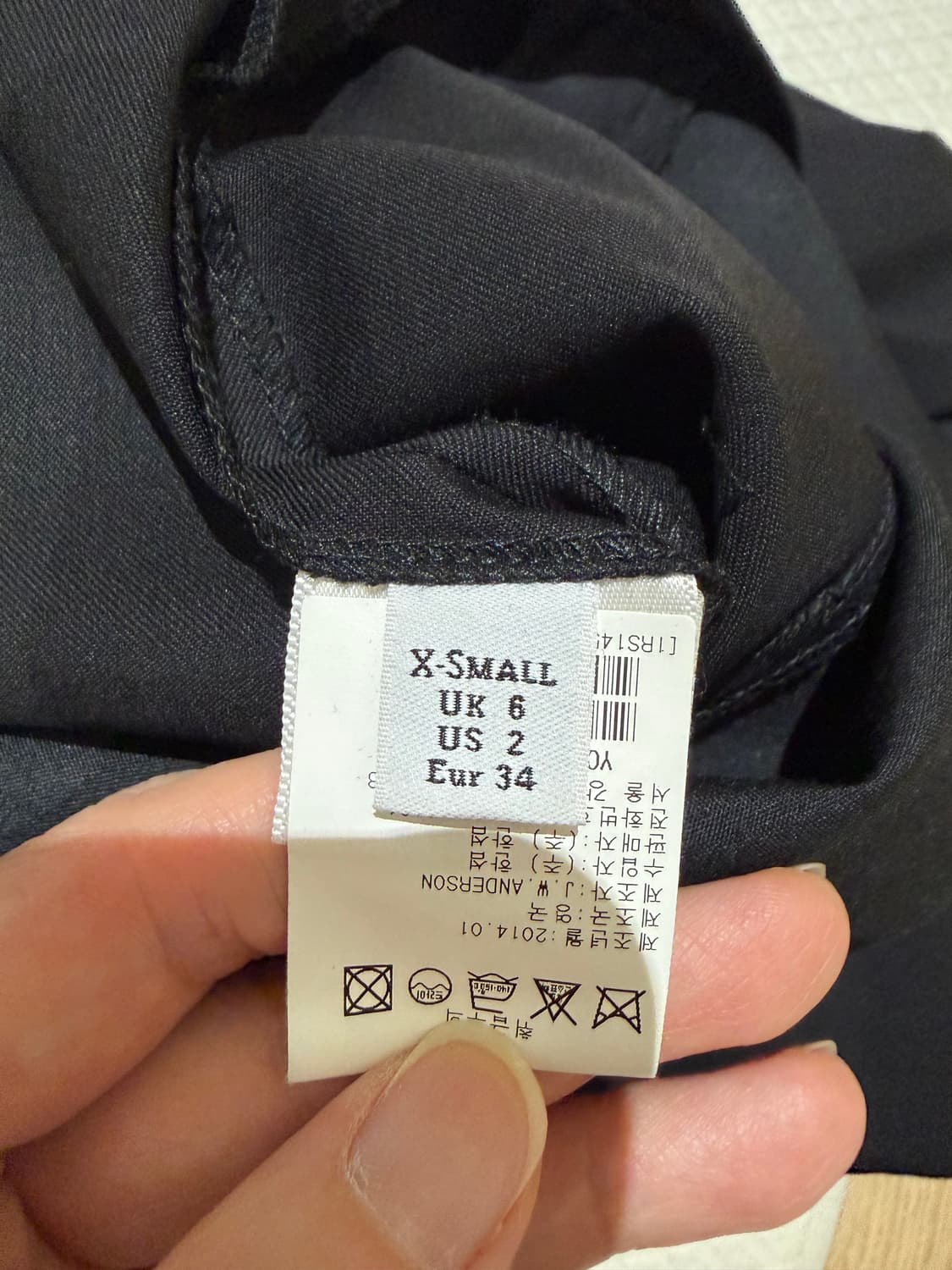 Jw Anderson 와이드한 슬랙스 상품이미지8