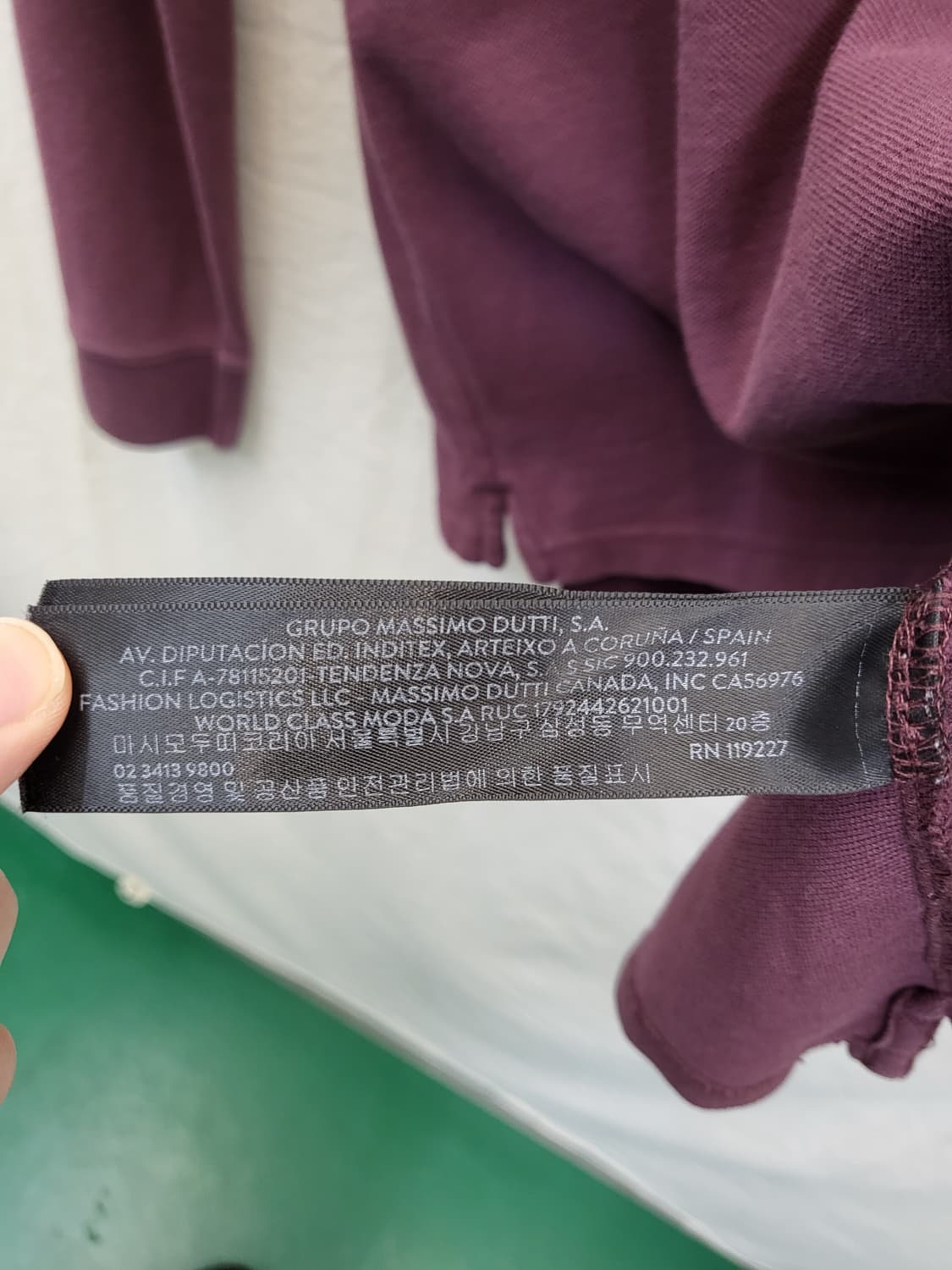 마시모두띠 버건띠 긴팔 카라티 152. 상품이미지5