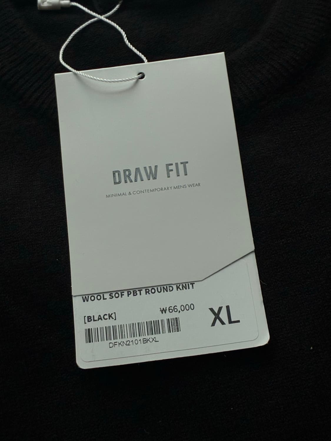 (새상품)(XL) 드로우핏 울 소프 PBT 라운드 BLACK 판매 상품이미지7