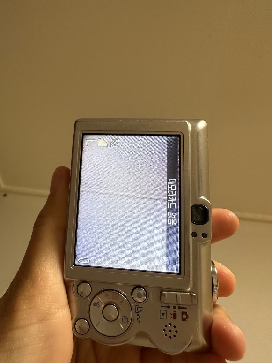 *풀박스* 캐논 익서스 55 디카/디지털카메라 상품이미지3