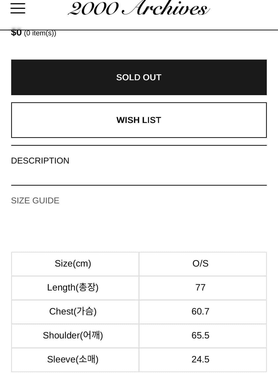 2000아카이브 풋볼 져지티셔츠 상품이미지4