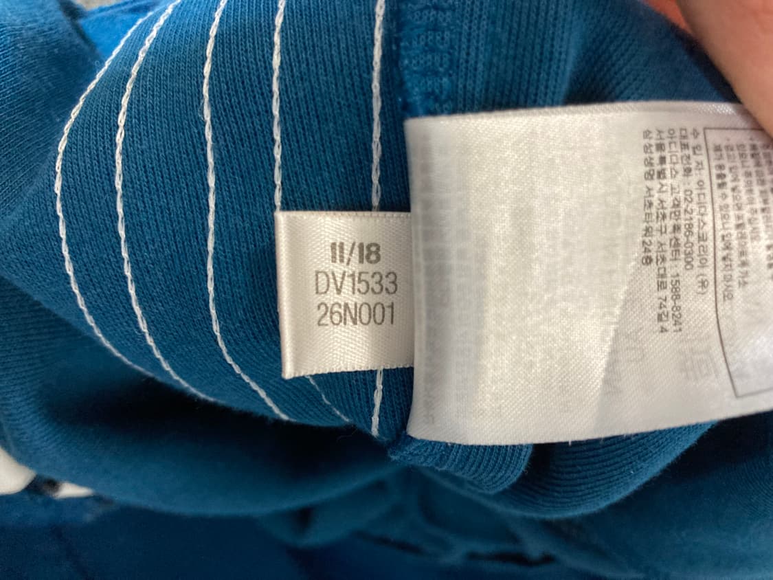 아디다스 파이어버드 삼선 트랙 팬츠 블루 S 상품이미지5