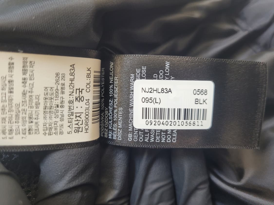 노스페이스 여성 바람막이 M/M (95) 상품이미지10