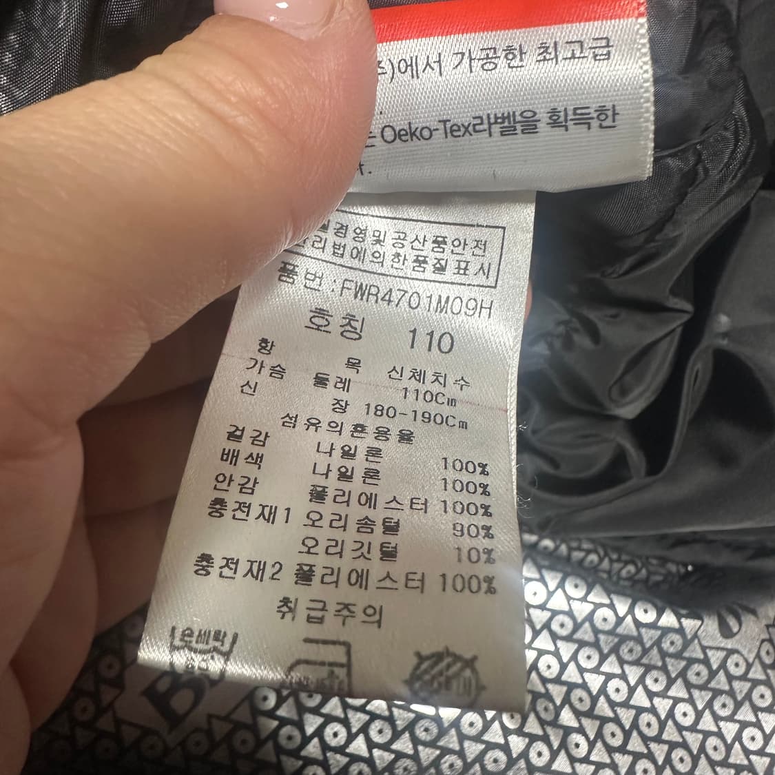 ✨ (바배) 버팔로 대장급 헤비 패딩  상품이미지5
