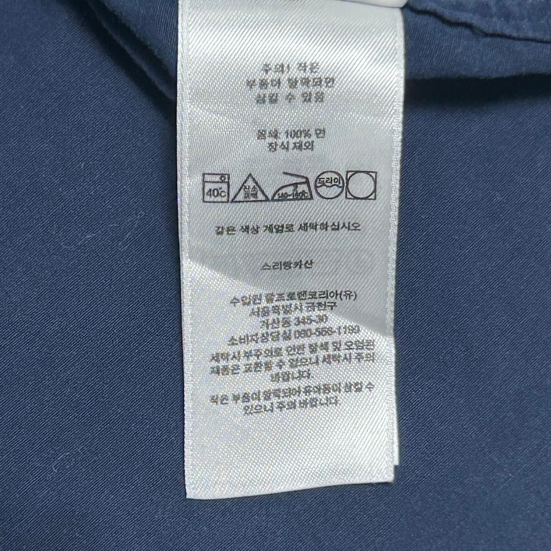 S 폴로랄프로렌 네이비 클래식핏 셔츠 상품이미지5