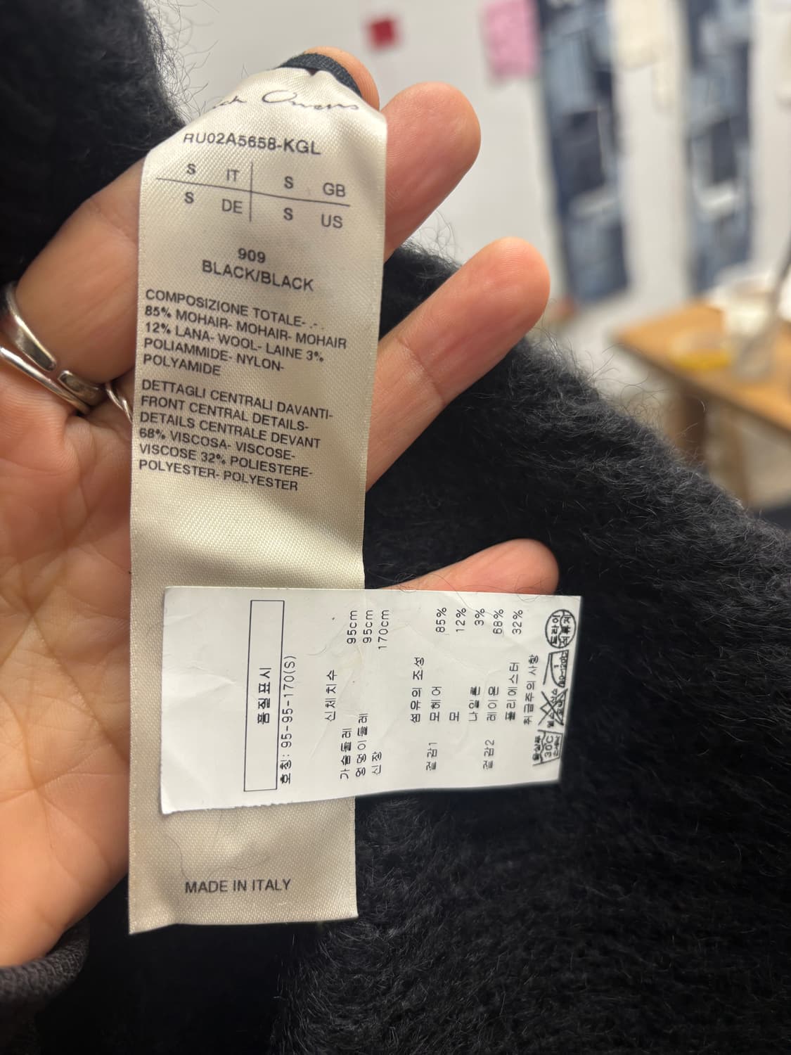 릭오웬스 니트 상품이미지6