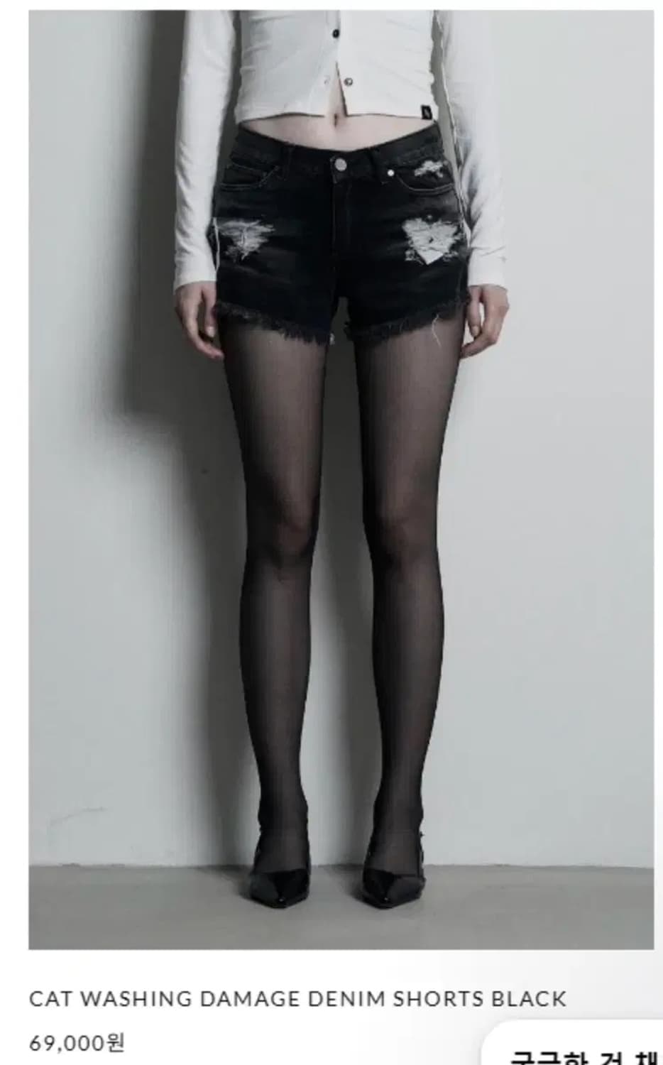 CAT WASHING DAMAGE DENIM SHORTS BLACK 69 상품이미지1