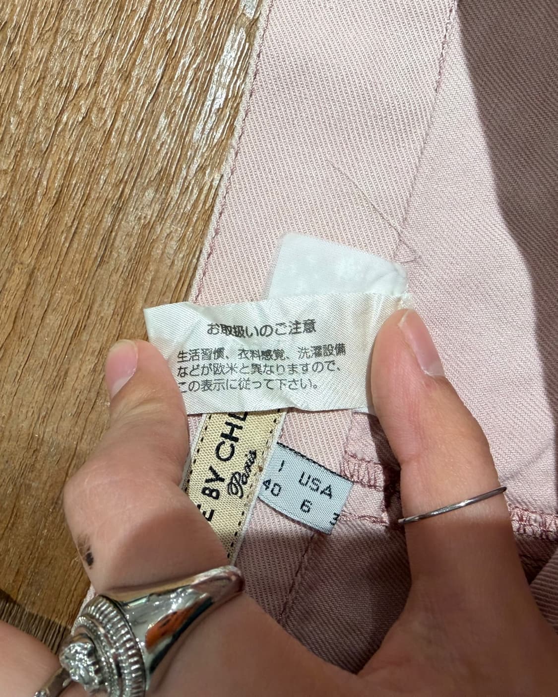 씨 바이 끌로에 핑크 데님 지퍼디테일 미니스커트 상품이미지9