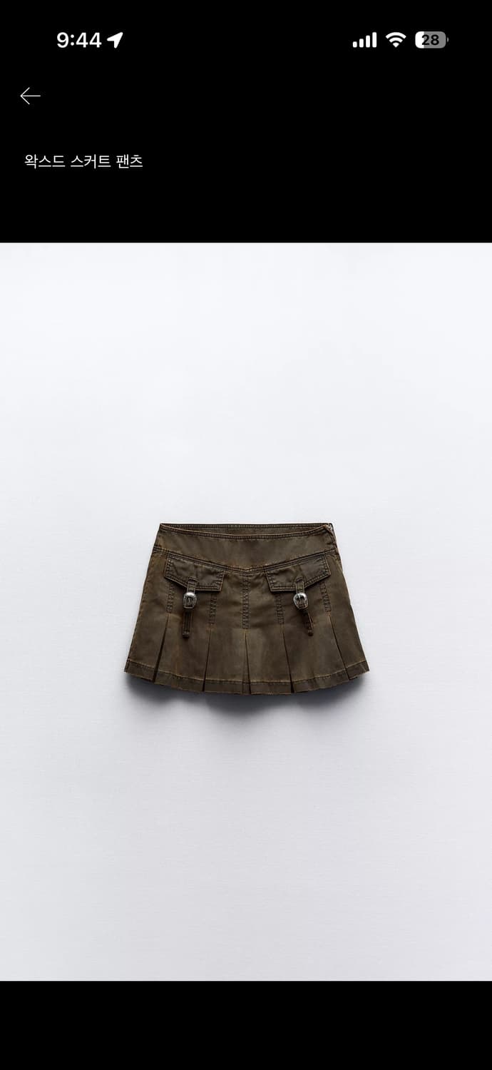 자라 왁스드 스커트 팬츠 상품이미지1