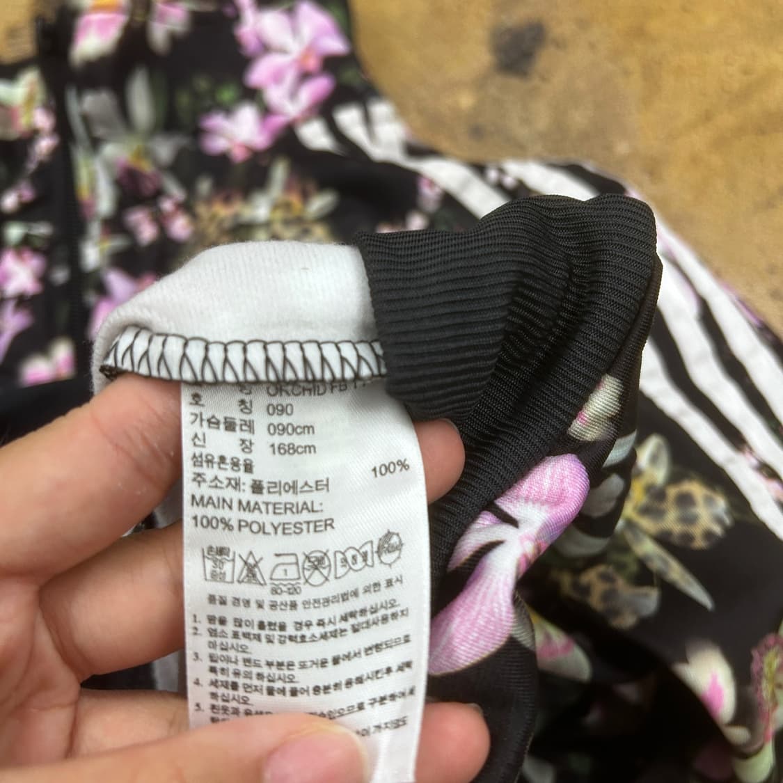 아디다스 제니 플라워 블랙 꽃 파이어버드 져지 트랙탑 90 상품이미지7