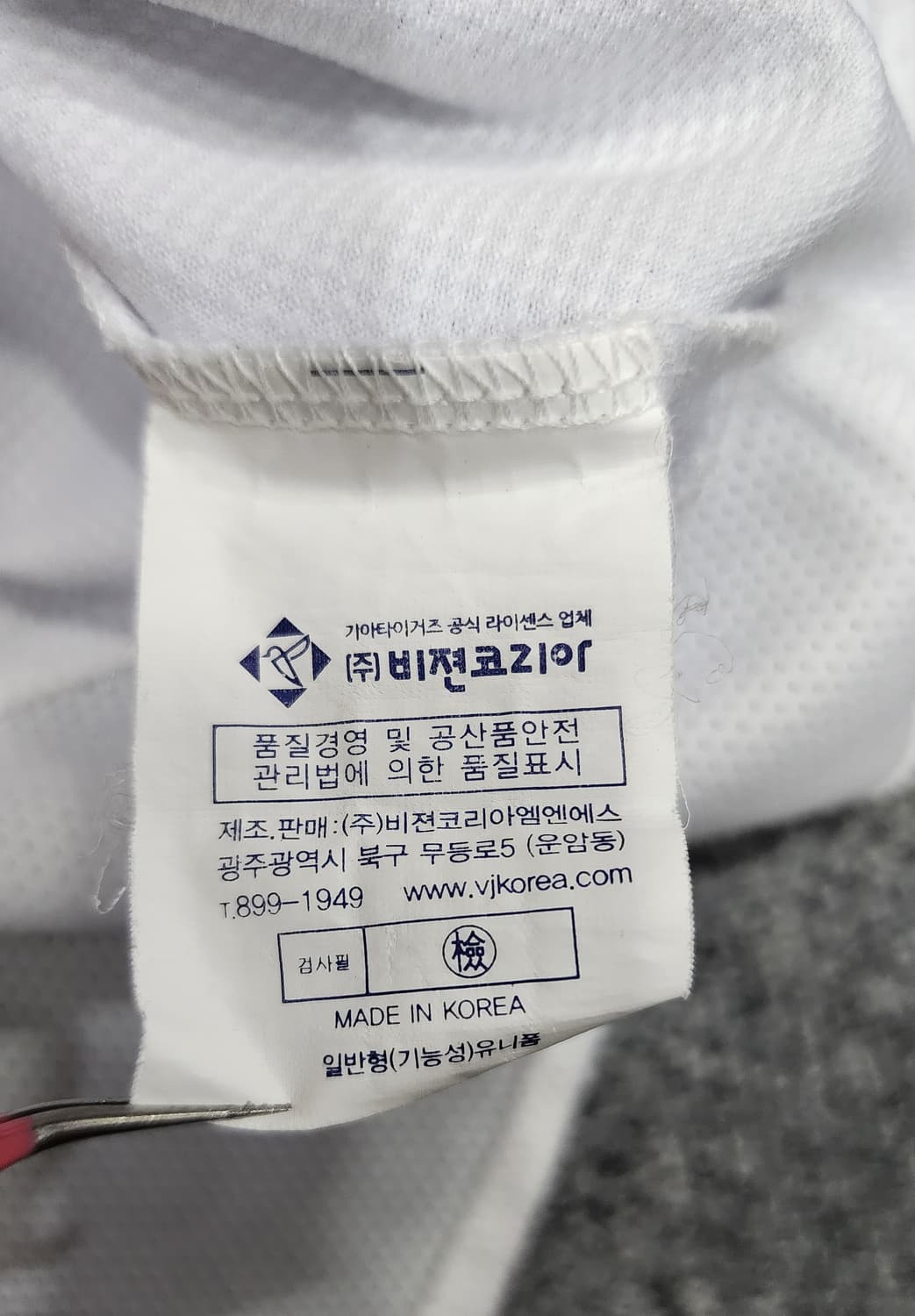 기아 타이거즈 34번 최형우 유니폼 야구 반팔져지 상품이미지7