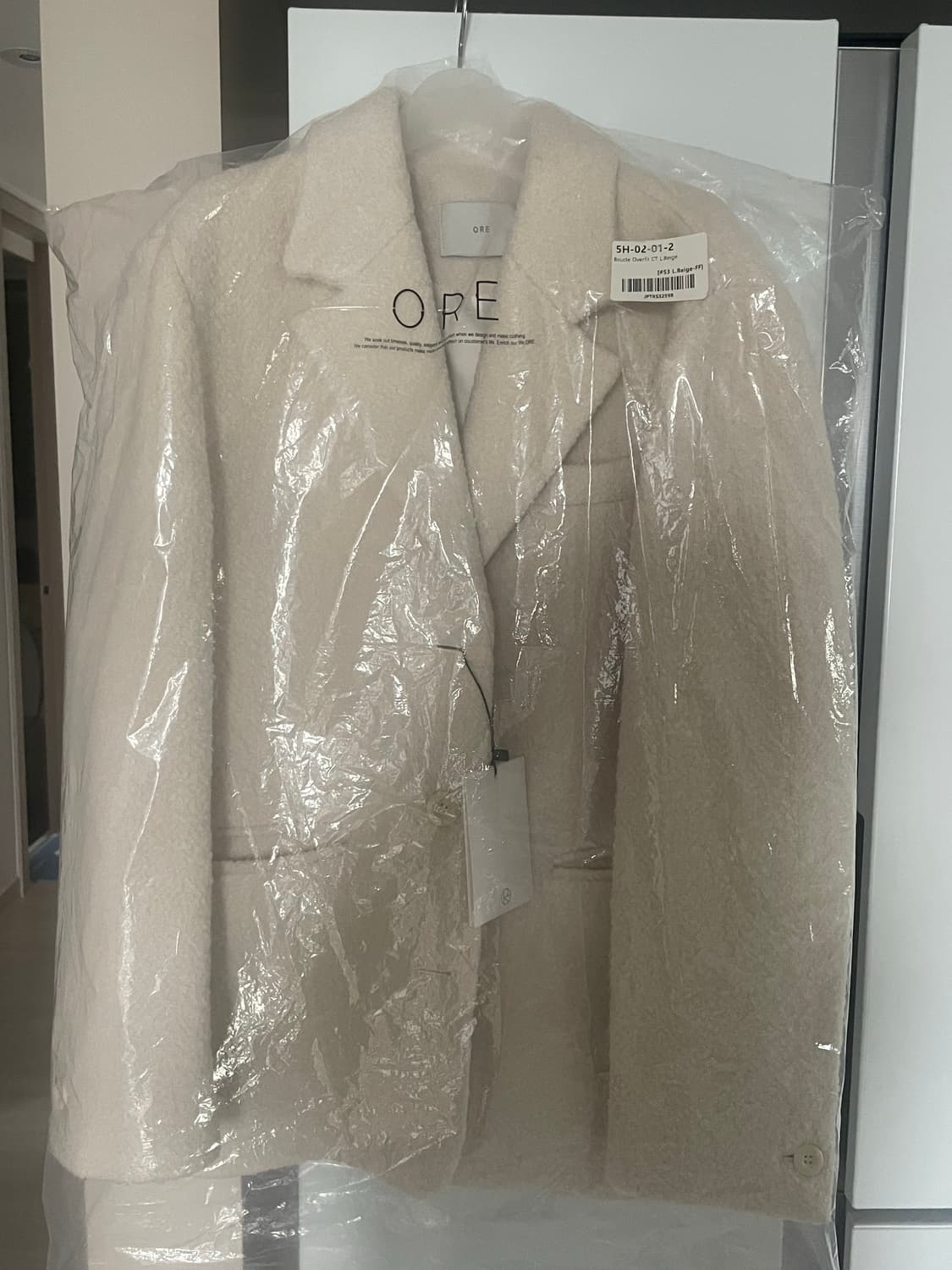 ORE 오어 Boucle Overfit CT  - L.Beige 상품이미지4