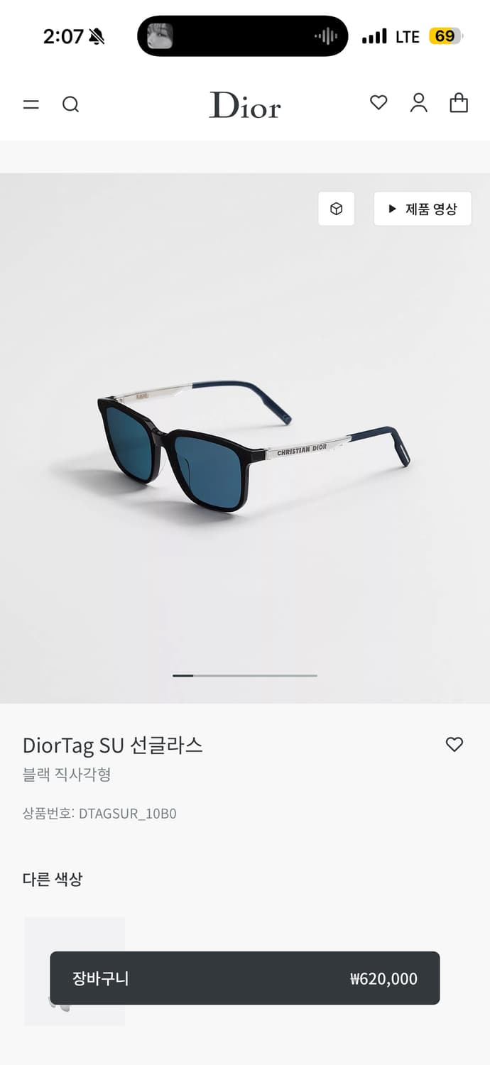 (정품)디올 DiorTag SU 선글라스 블랙 상품이미지3