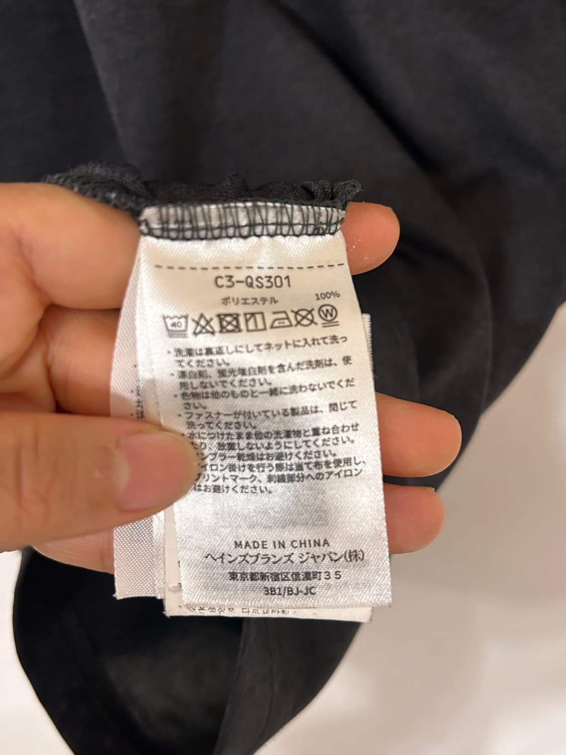 챔피온 퍼포먼스 반팔티 공용 L (다크그레이) 상품이미지4