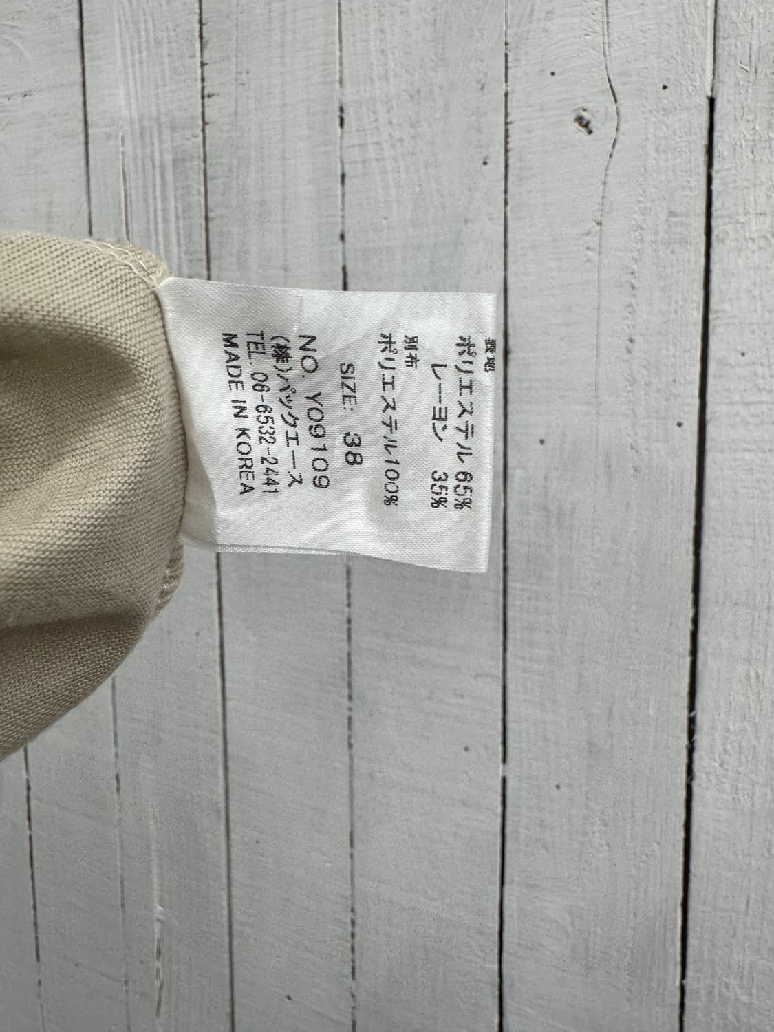 vtg top 상품이미지5