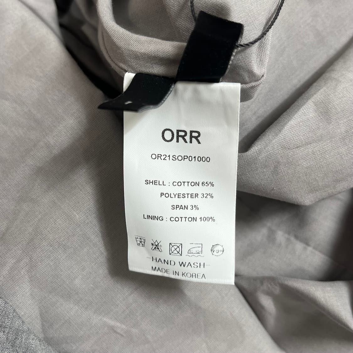 오르(ORR) 시어서커 셔링 원피스 - 멜란지 그레이  (새상품) 상품이미지8
