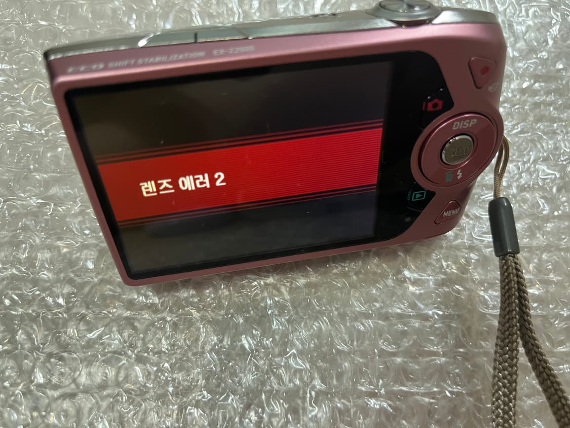 카시오 EXILIM  ex-z2000 핑크색 디카 상품이미지5