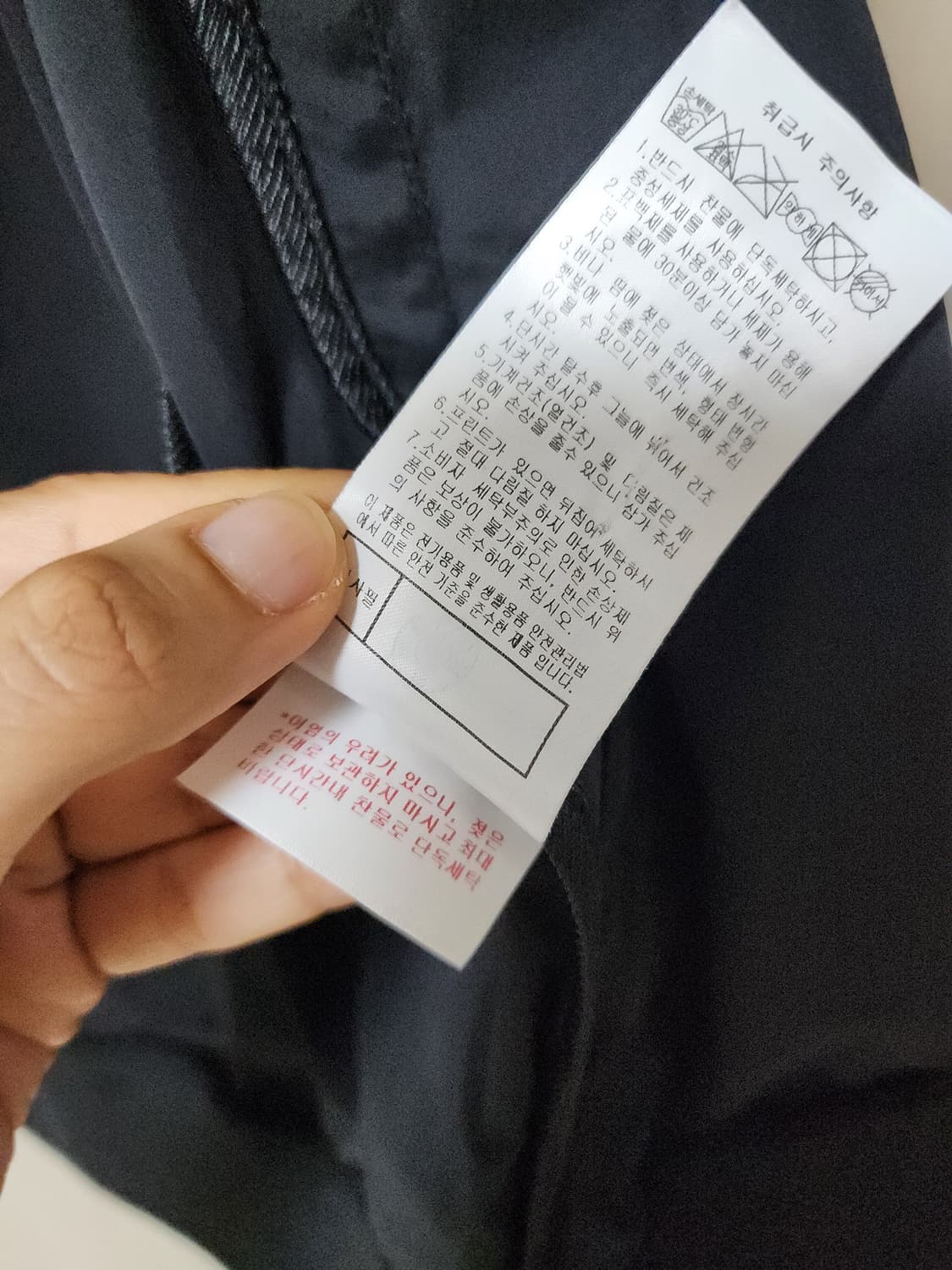 캘러웨이 2023 골프웨어 블루종 집업점퍼 자켓 105 상품이미지9